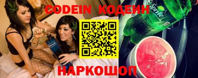 ALPHA-PVP Свободный