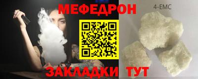 ALPHA-PVP Свободный