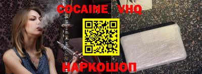 ALPHA-PVP Свободный