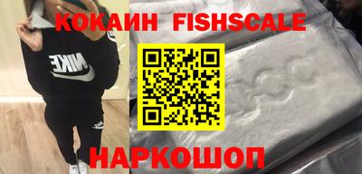 ALPHA-PVP Свободный
