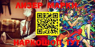 ALPHA-PVP Свободный