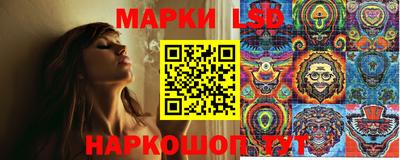ALPHA-PVP Свободный