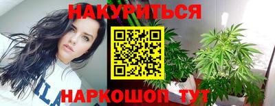 ALPHA-PVP Свободный