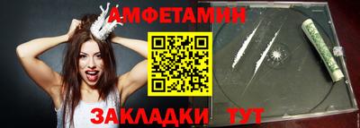 ALPHA-PVP Свободный