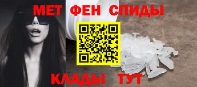 ALPHA-PVP Свободный