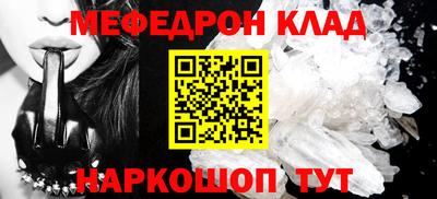 ALPHA-PVP Свободный