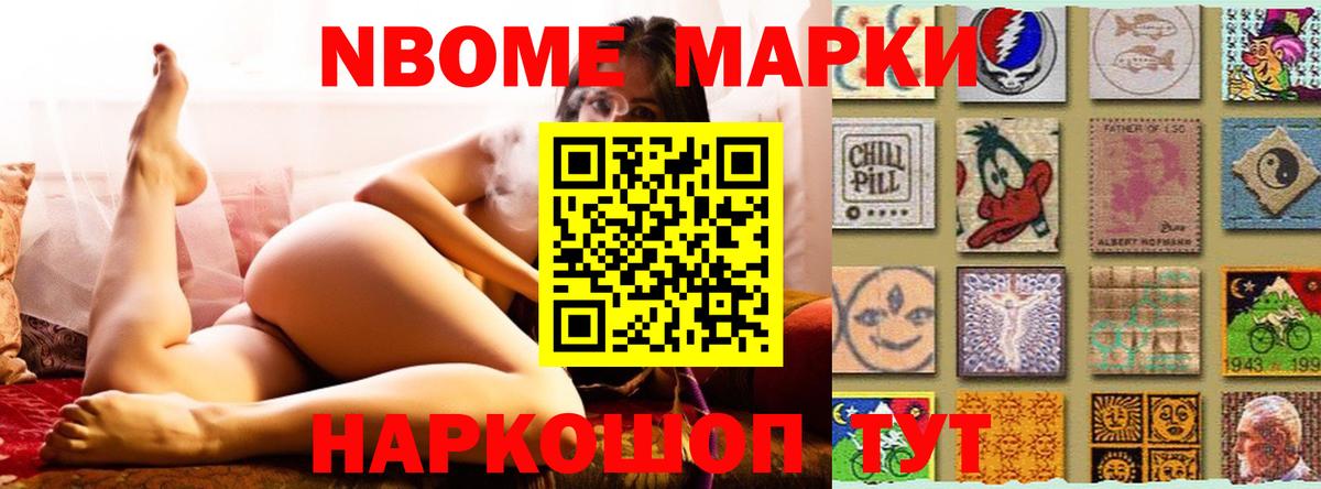 Лсд 25 экстази кислота  LSD-25 экстази  ЛСД экстази ecstasy  Мегион  Вход с VPN 